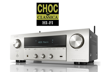 Amplificateur hi-fi DENON DRA-800H SILVER