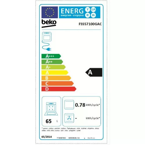 Cuisinière vitrocéramique BEKO FSS57100GAC 50cm Catalyse